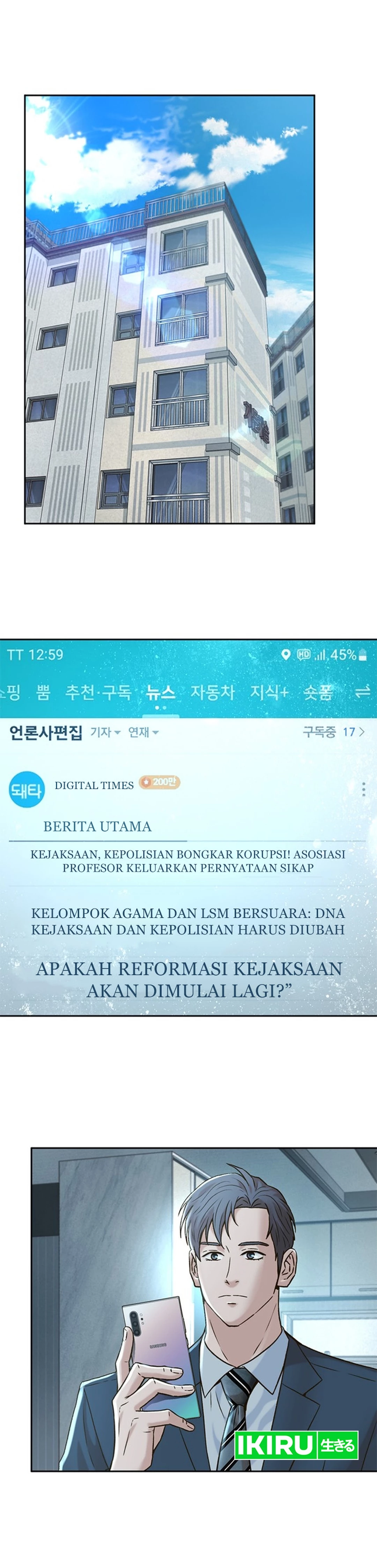 Judge Lee Han Young chapter 148 halaman 35