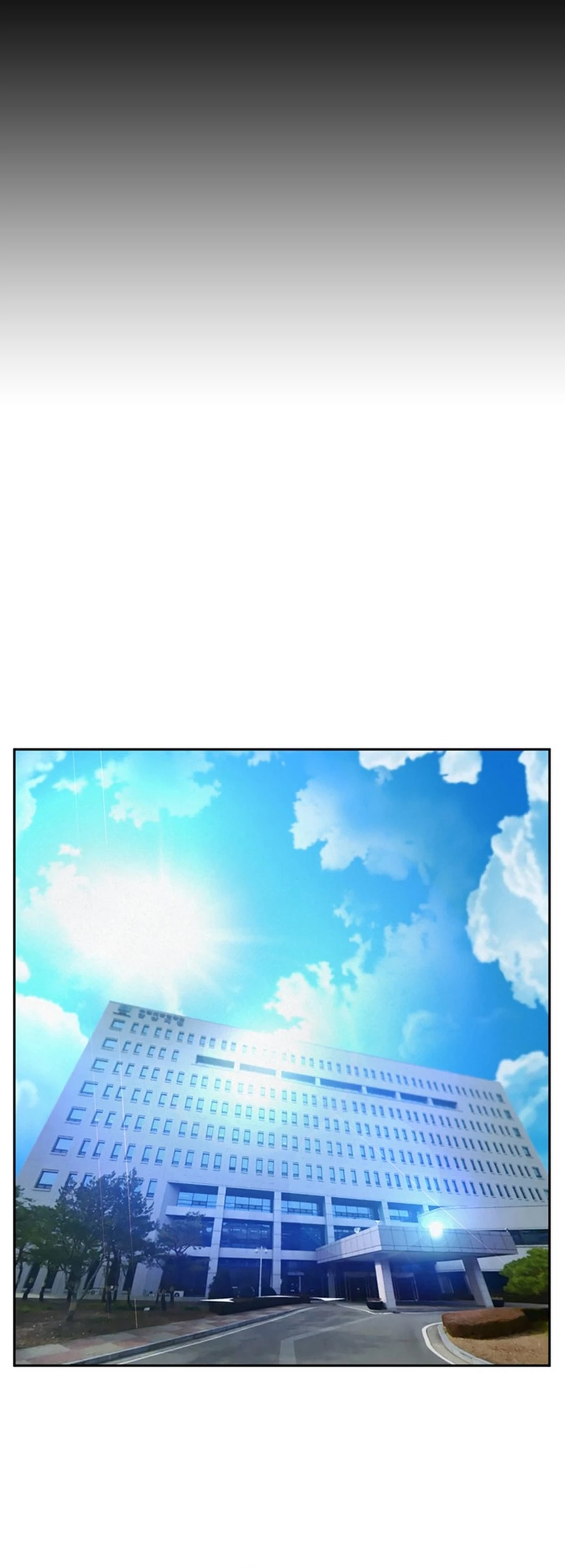 Judge Lee Han Young chapter 149 halaman 5