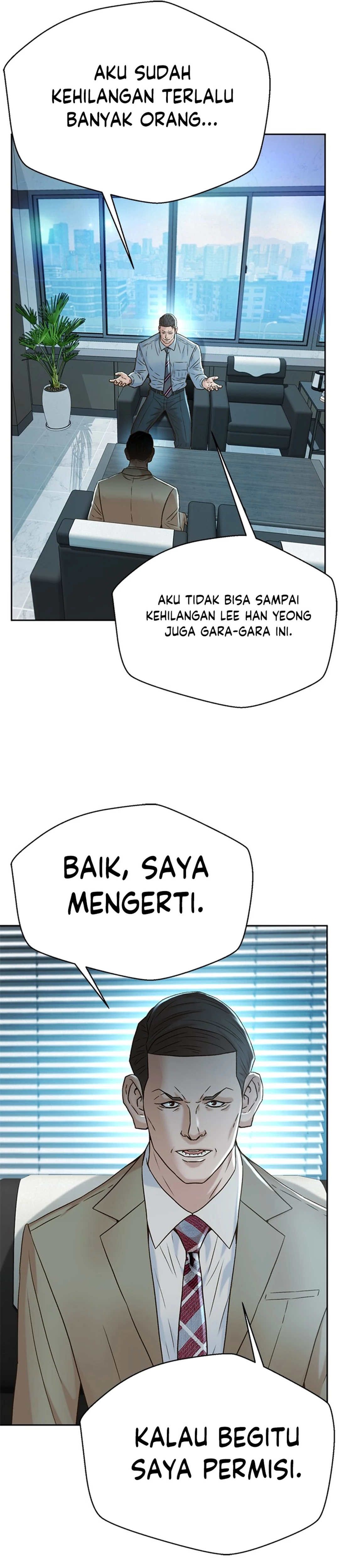 Judge Lee Han Young chapter 149 halaman 7