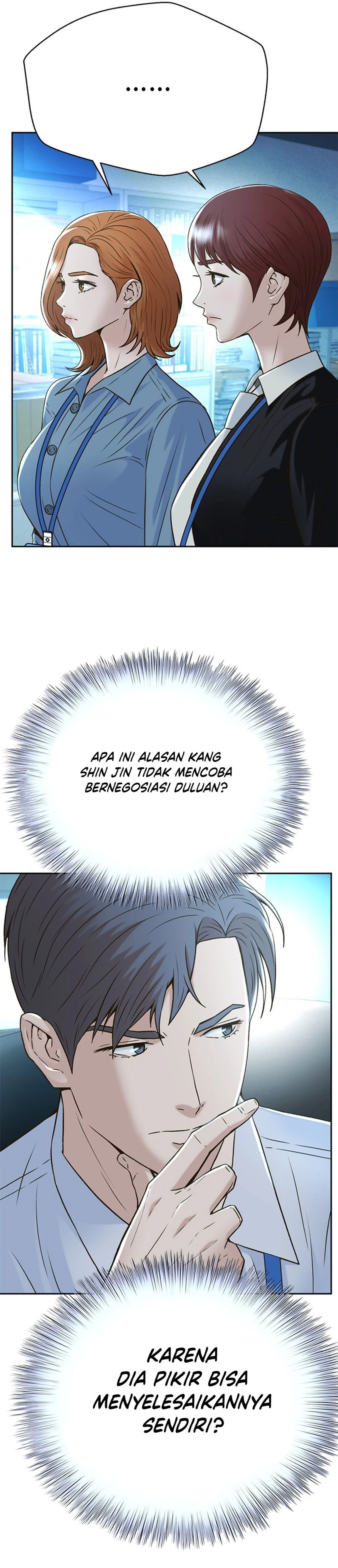 Judge Lee Han Young chapter 149 halaman 19