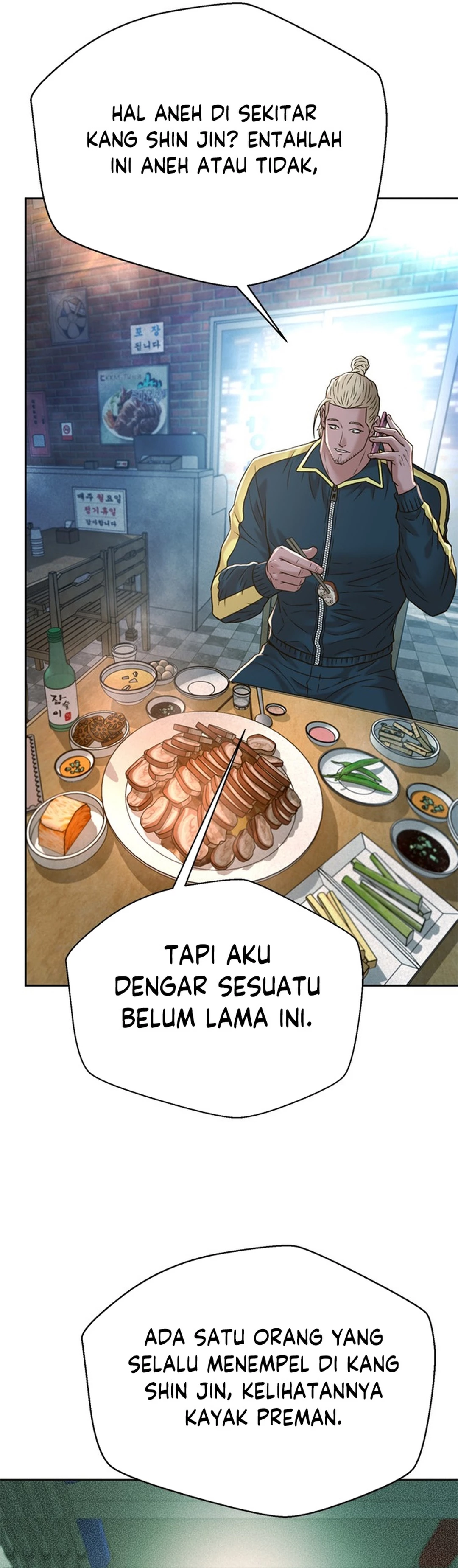 Judge Lee Han Young chapter 149 halaman 32