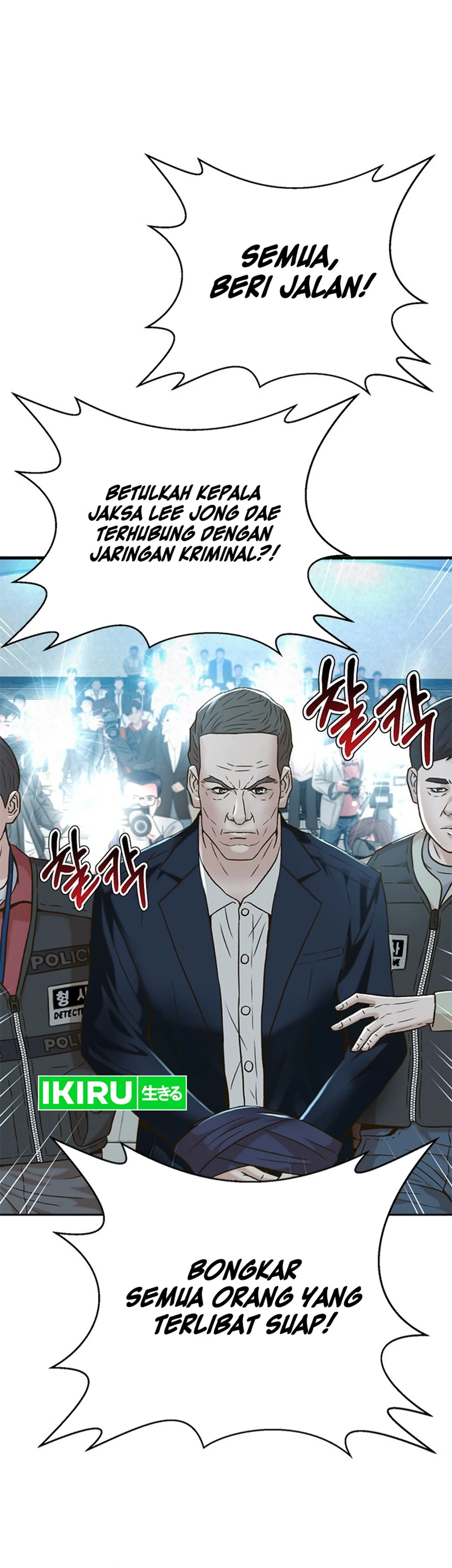 Judge Lee Han Young chapter 149 halaman 47