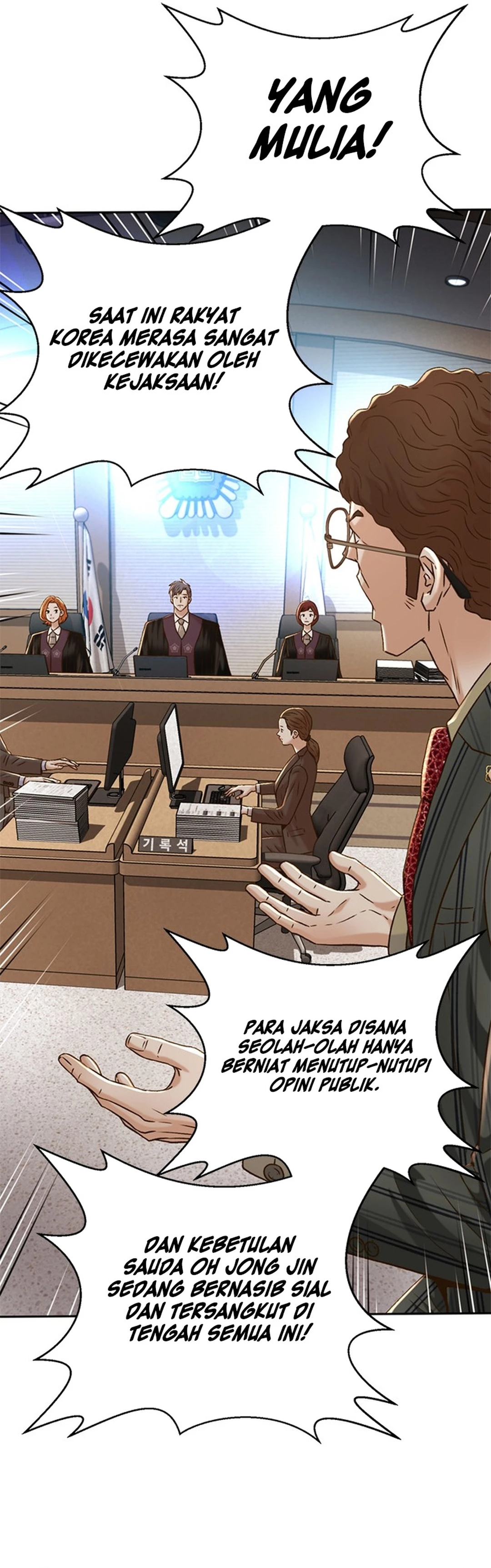 Judge Lee Han Young chapter 150 halaman 5
