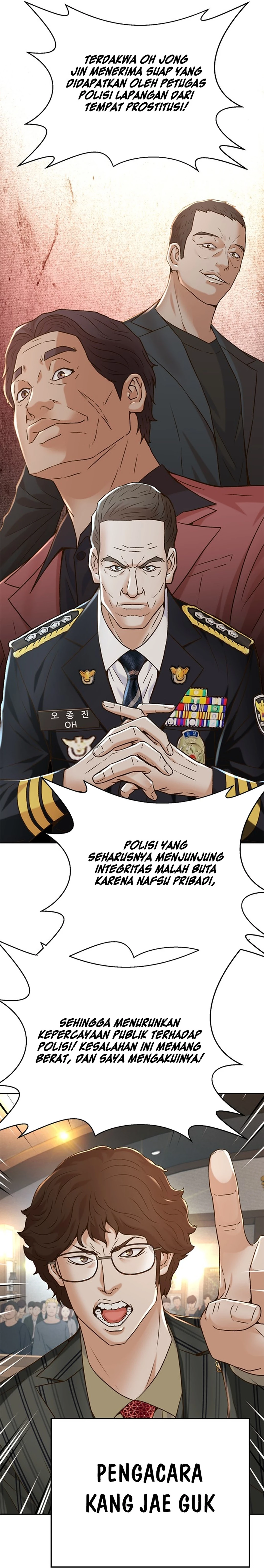 Judge Lee Han Young chapter 150 halaman 6