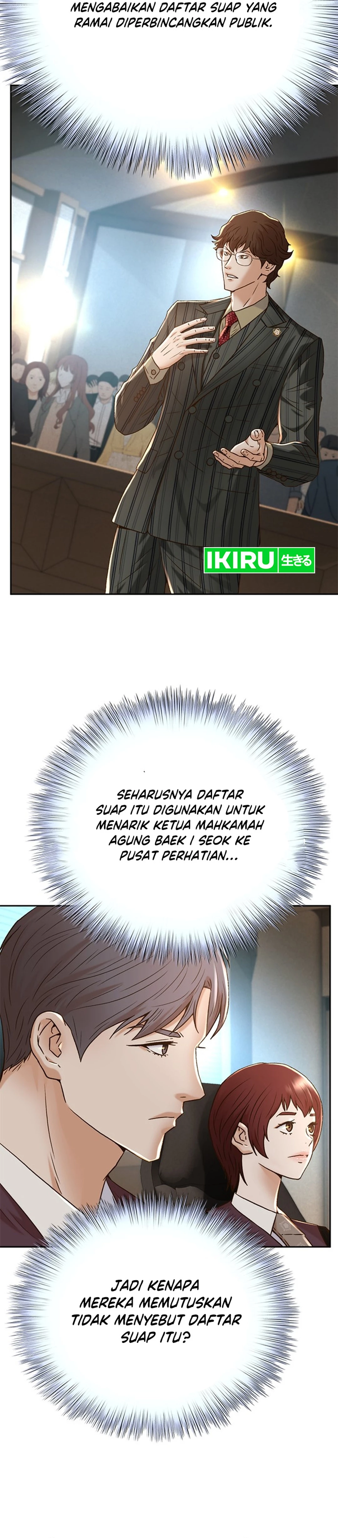 Judge Lee Han Young chapter 150 halaman 12