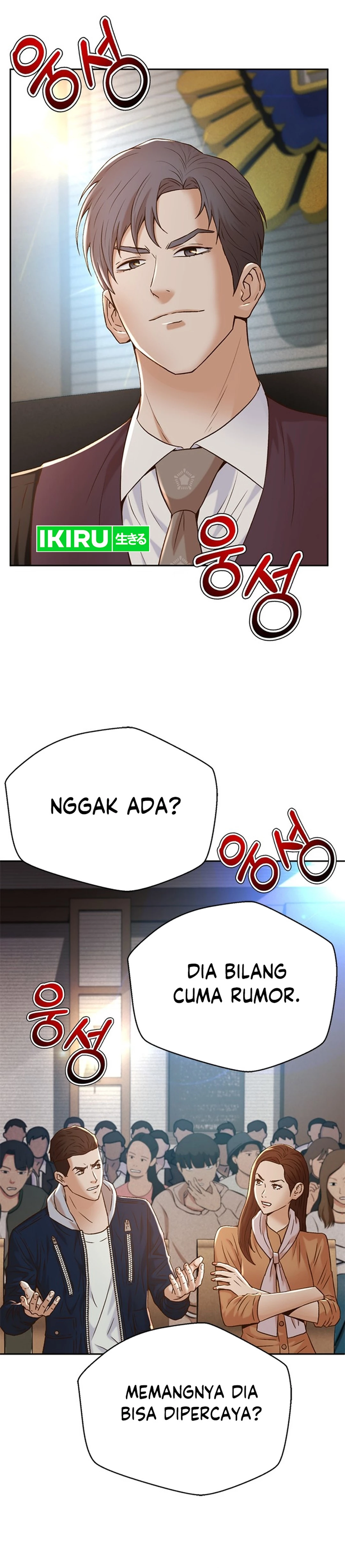 Judge Lee Han Young chapter 150 halaman 26