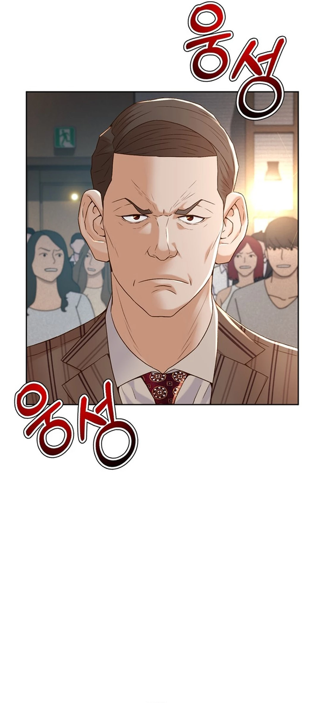 Judge Lee Han Young chapter 150 halaman 27