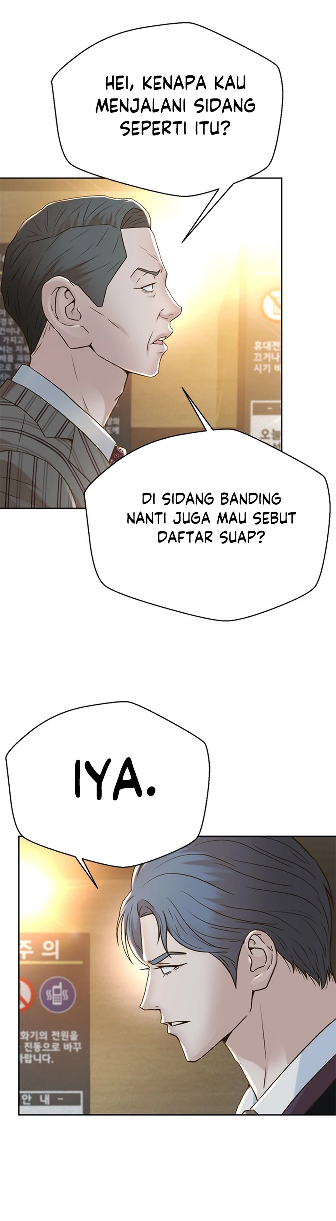 Judge Lee Han Young chapter 150 halaman 32