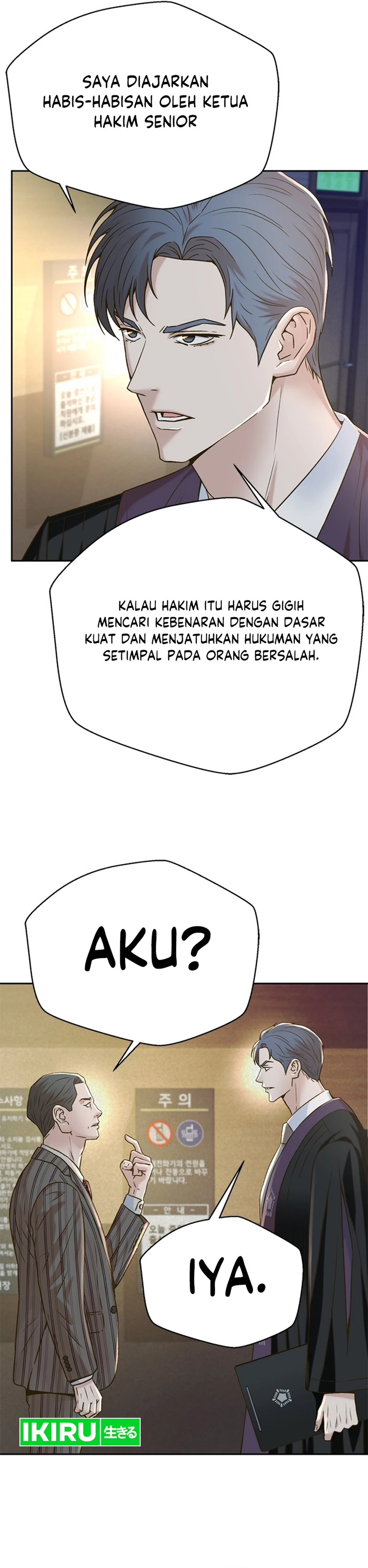 Judge Lee Han Young chapter 150 halaman 34