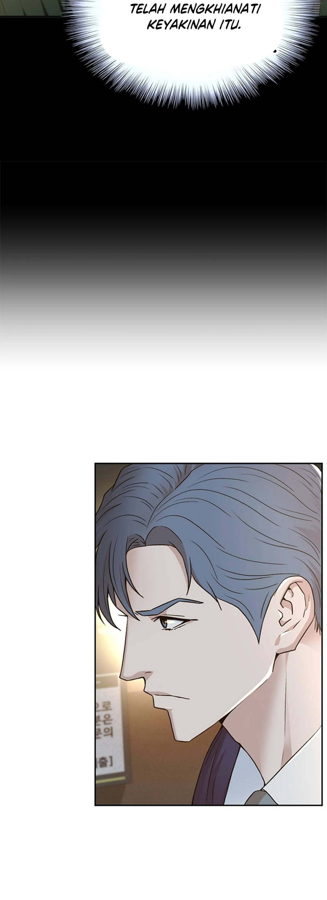 Judge Lee Han Young chapter 150 halaman 39