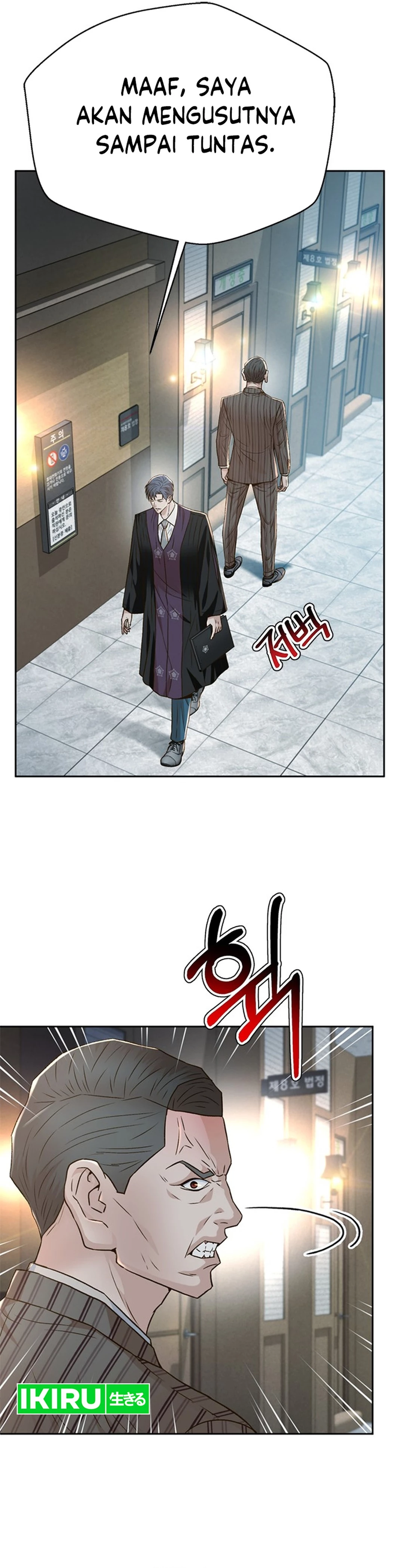 Judge Lee Han Young chapter 150 halaman 40