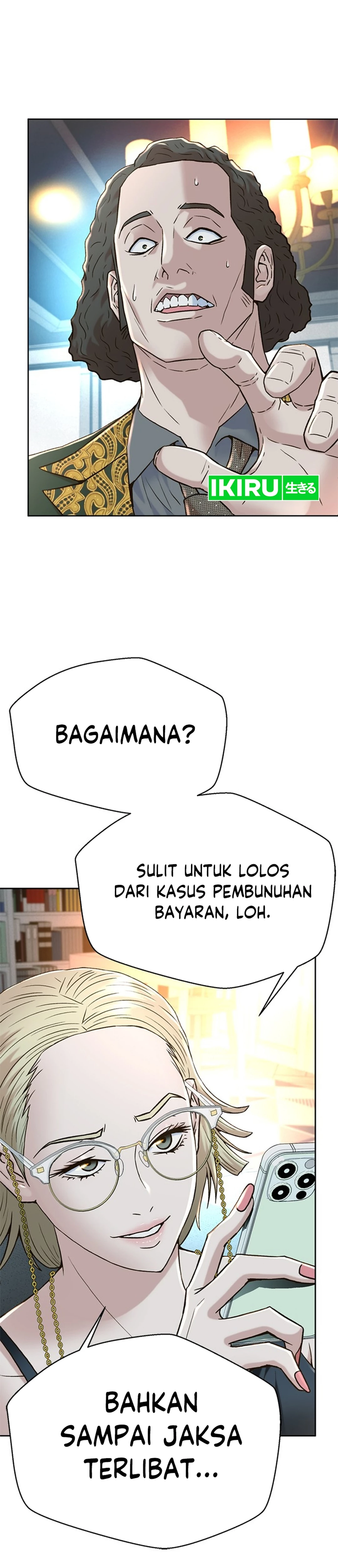 Judge Lee Han Young chapter 171 halaman 5