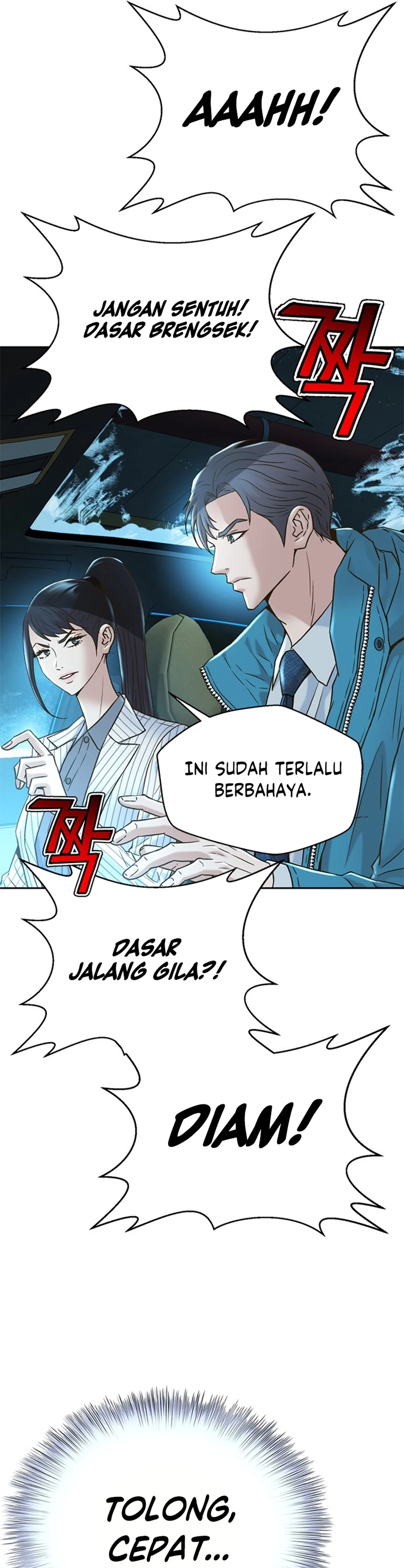 Judge Lee Han Young chapter 171 halaman 23
