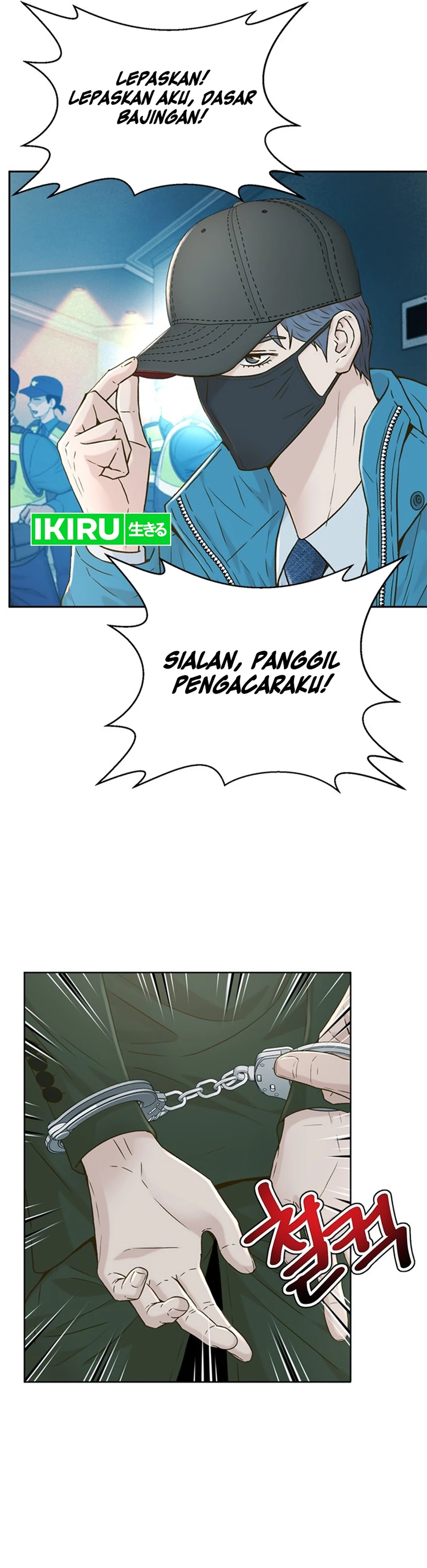 Judge Lee Han Young chapter 171 halaman 33