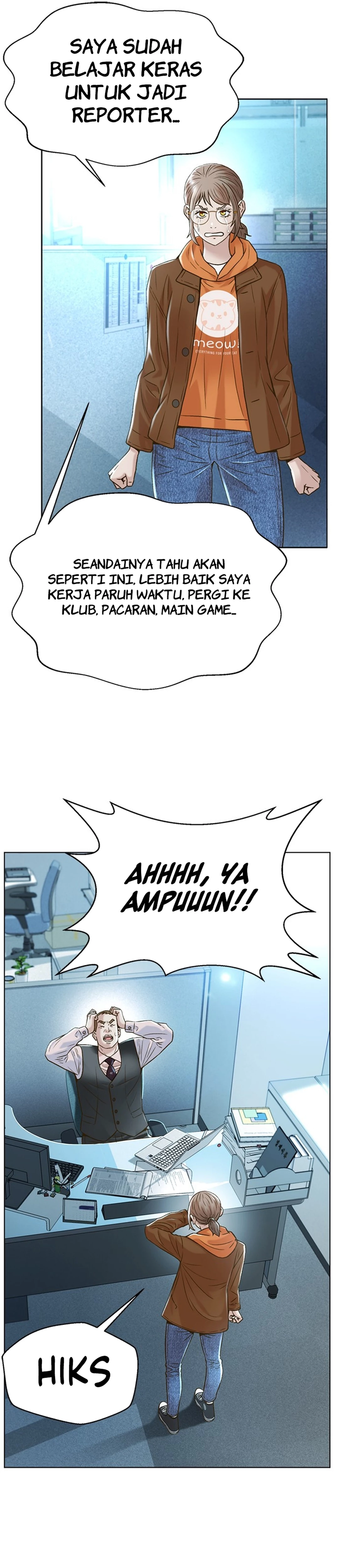 Judge Lee Han Young chapter 171 halaman 52