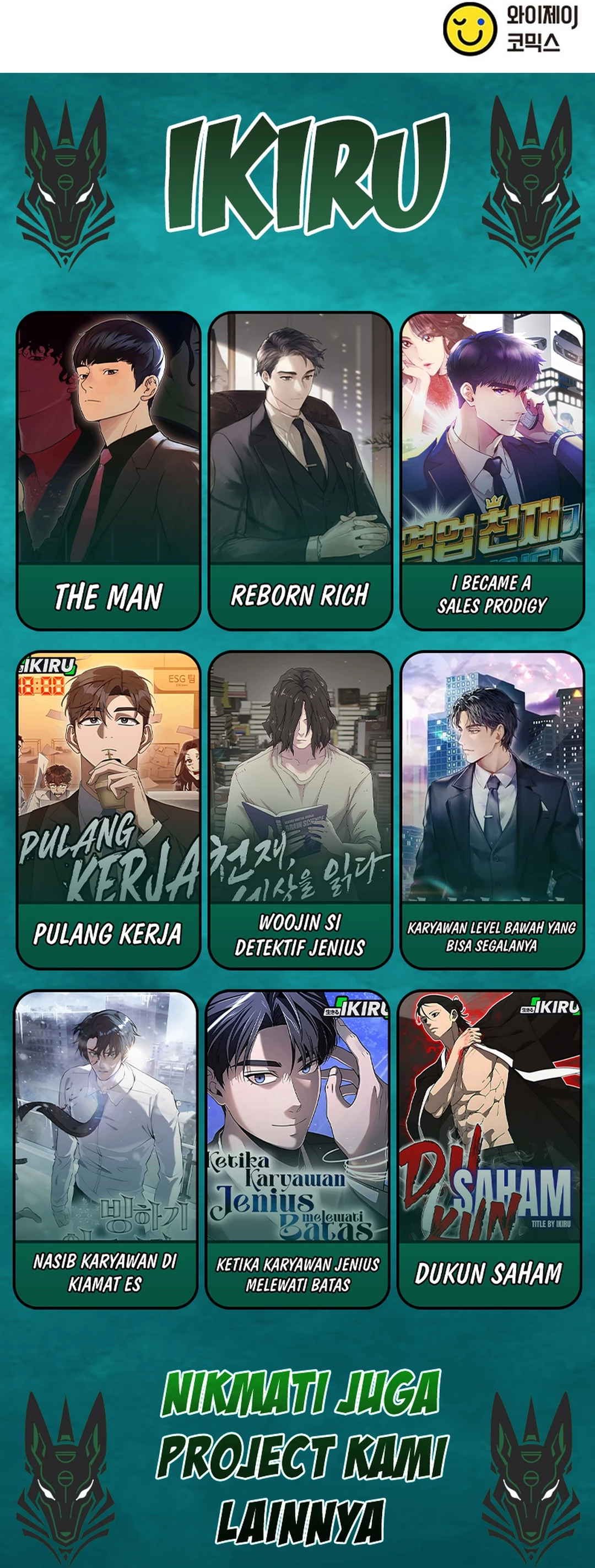 Judge Lee Han Young chapter 171 halaman 61