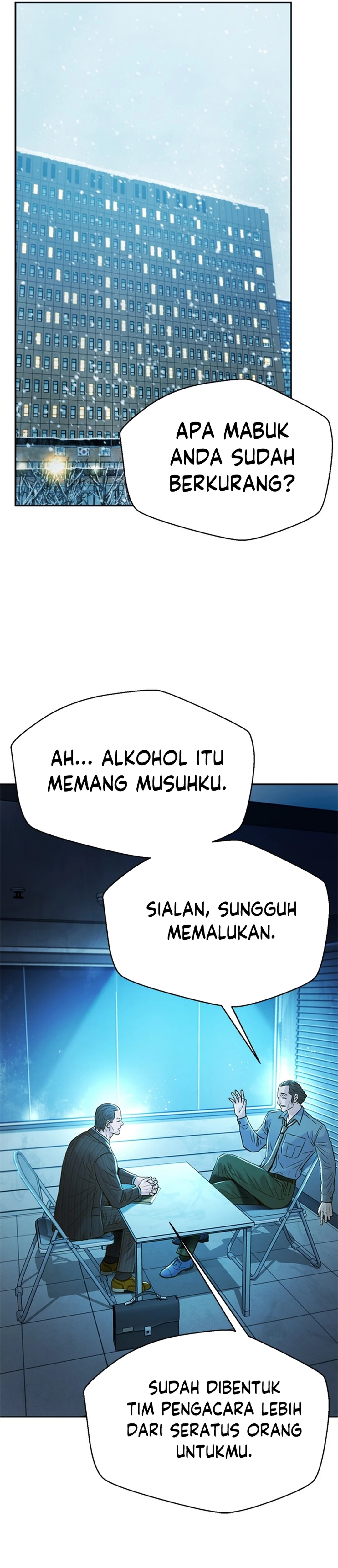 Judge Lee Han Young chapter 172 halaman 6