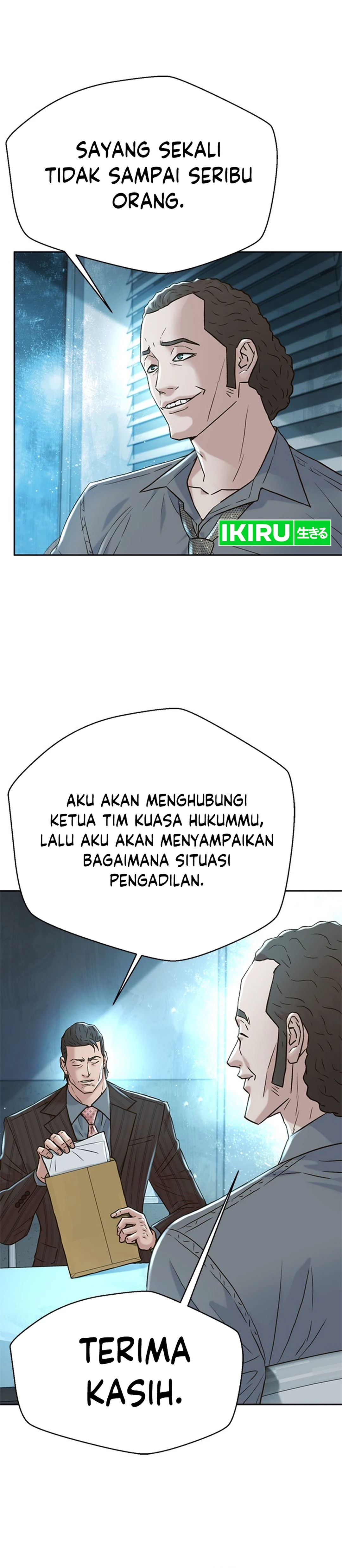 Judge Lee Han Young chapter 172 halaman 7