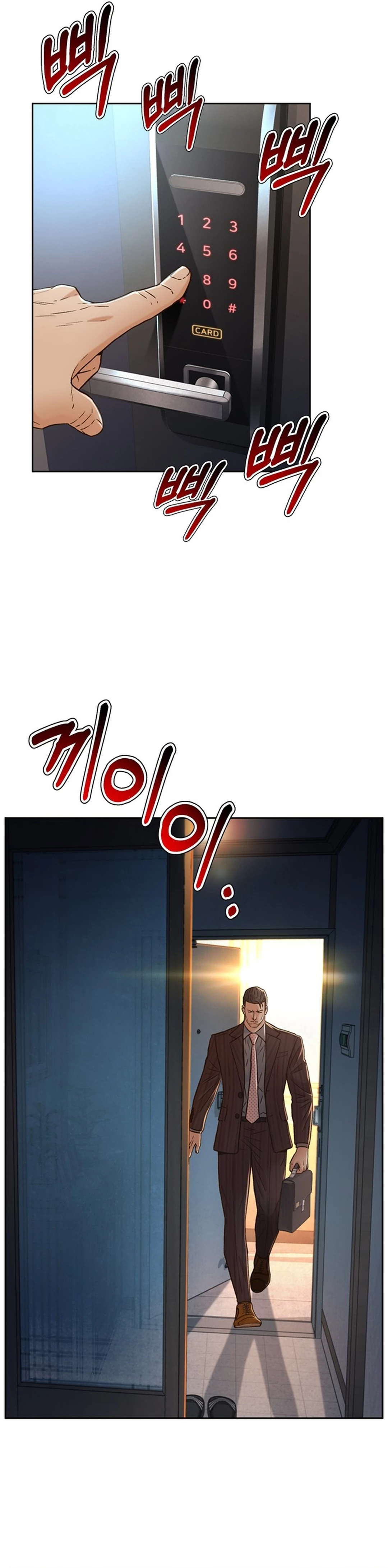 Judge Lee Han Young chapter 172 halaman 27