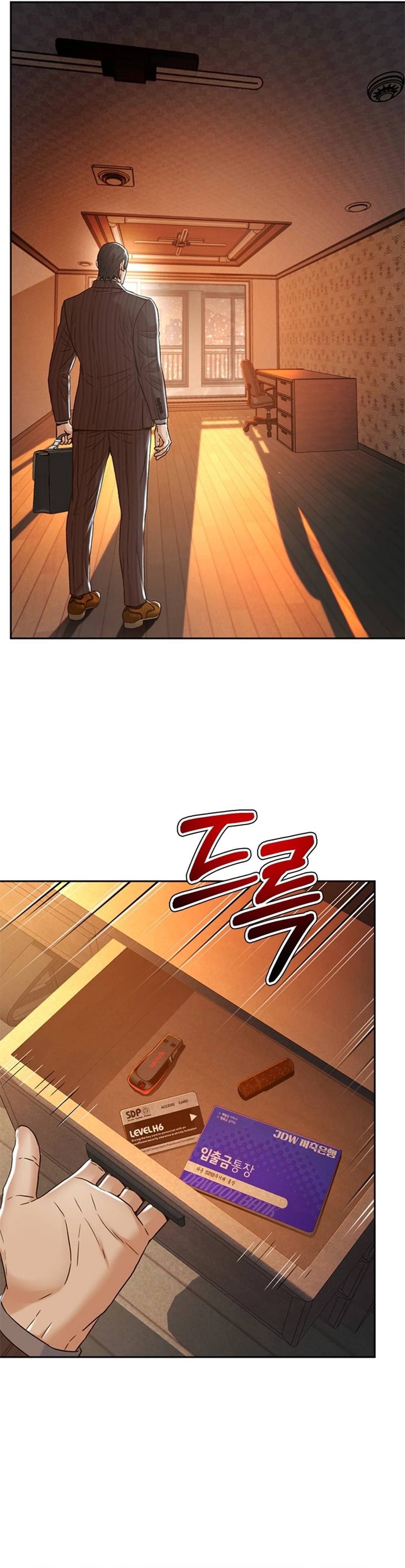 Judge Lee Han Young chapter 172 halaman 28