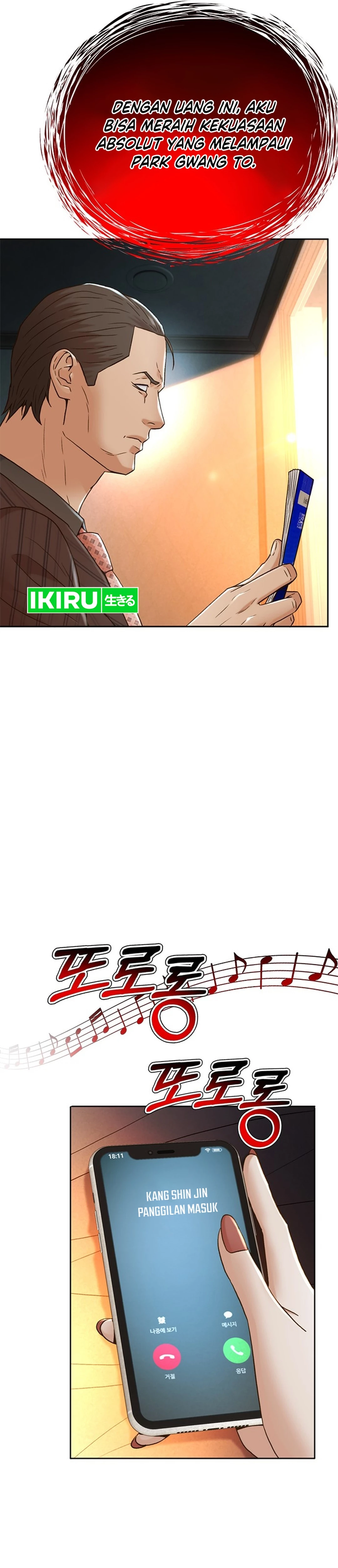 Judge Lee Han Young chapter 172 halaman 33
