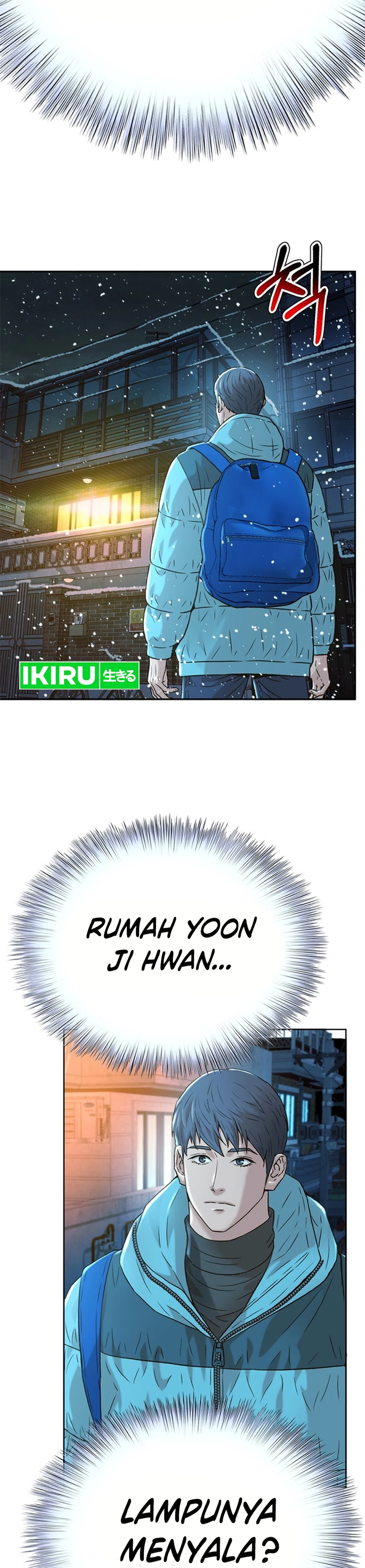 Judge Lee Han Young chapter 172 halaman 43