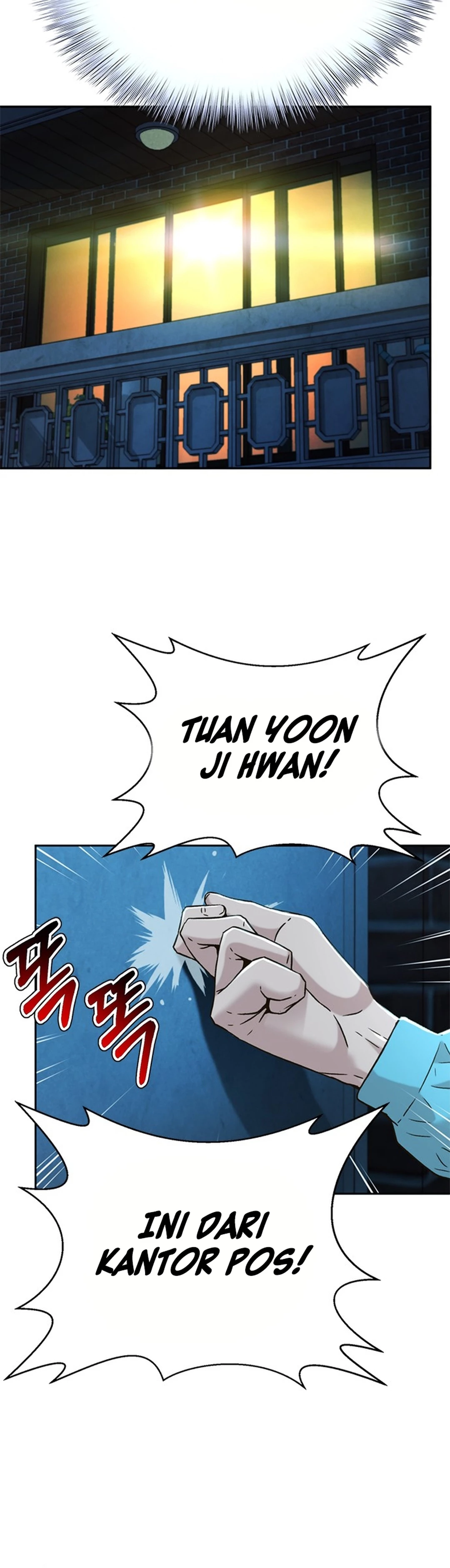 Judge Lee Han Young chapter 172 halaman 44