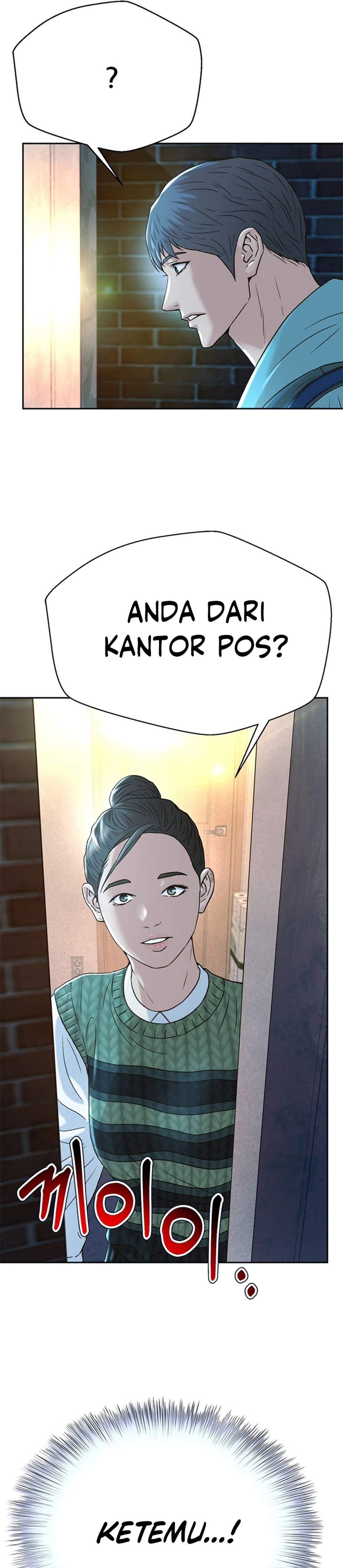 Judge Lee Han Young chapter 172 halaman 46