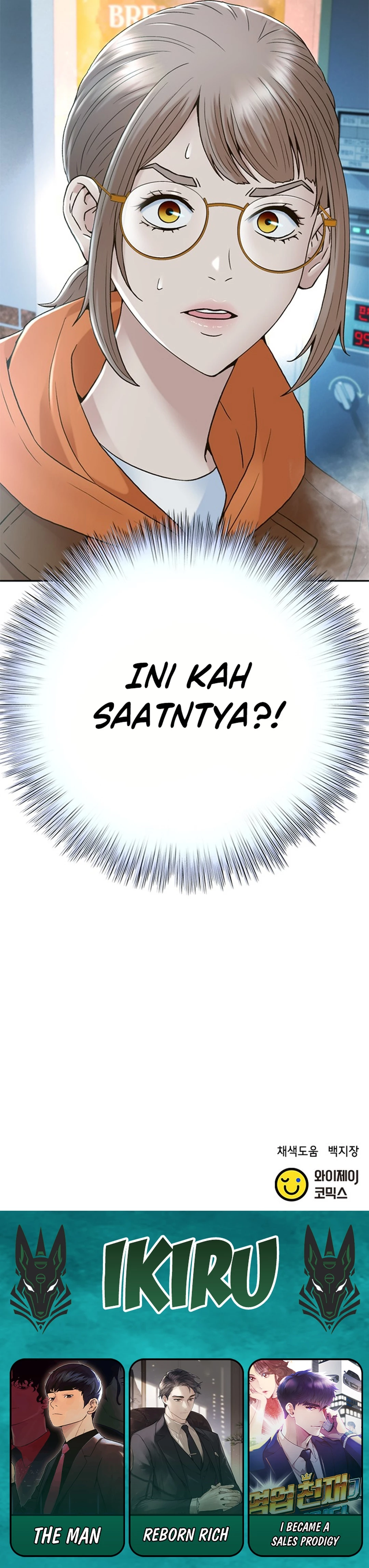 Judge Lee Han Young chapter 172 halaman 54