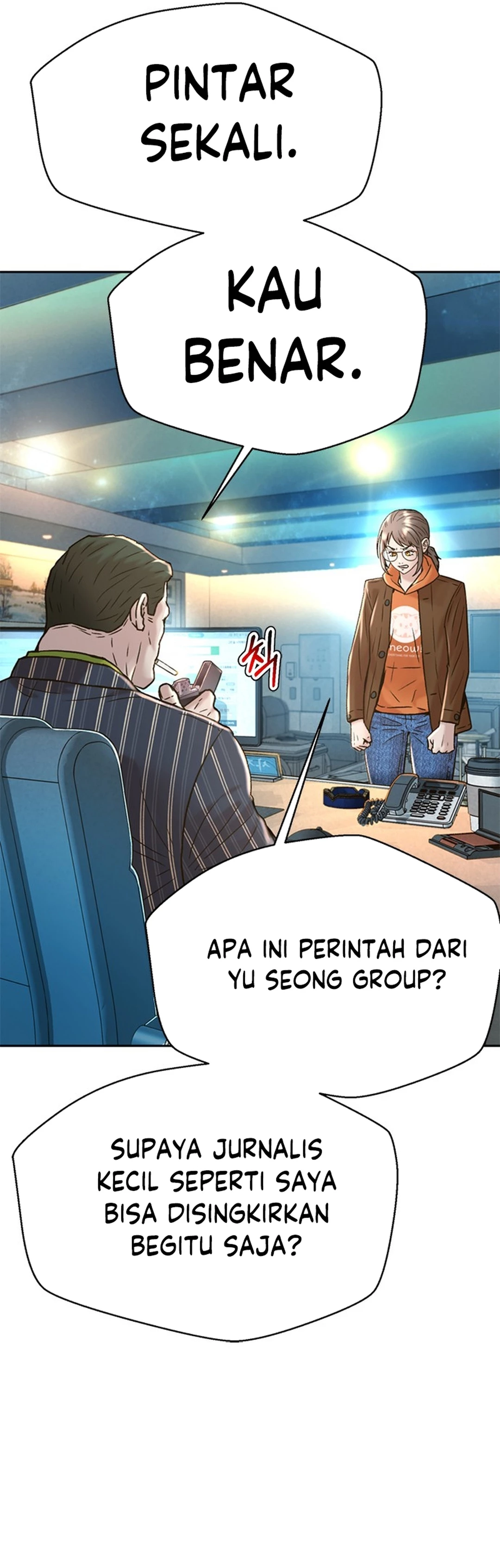 Judge Lee Han Young chapter 173 halaman 7