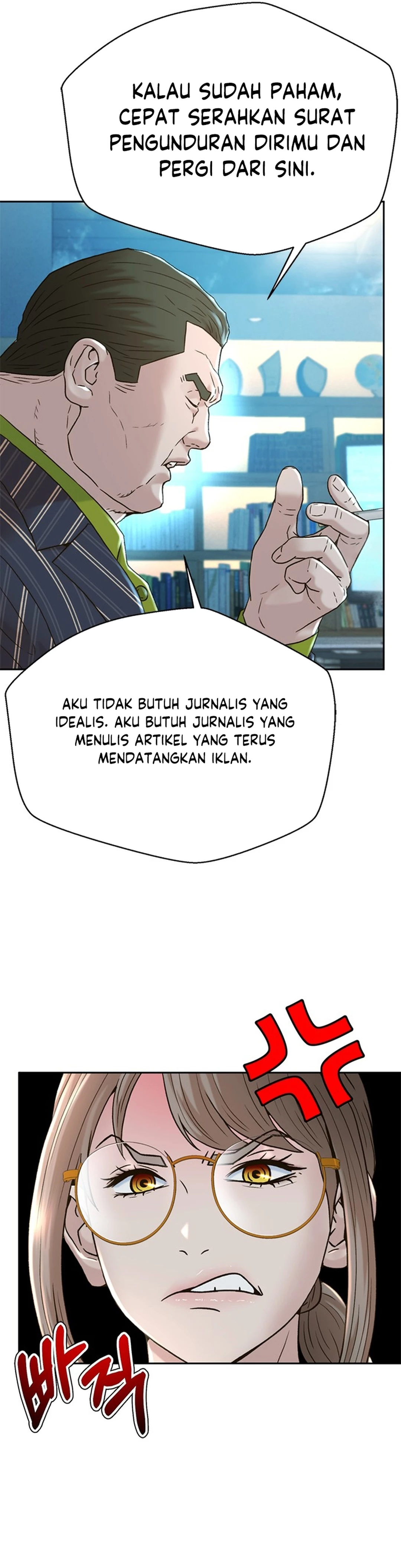 Judge Lee Han Young chapter 173 halaman 8
