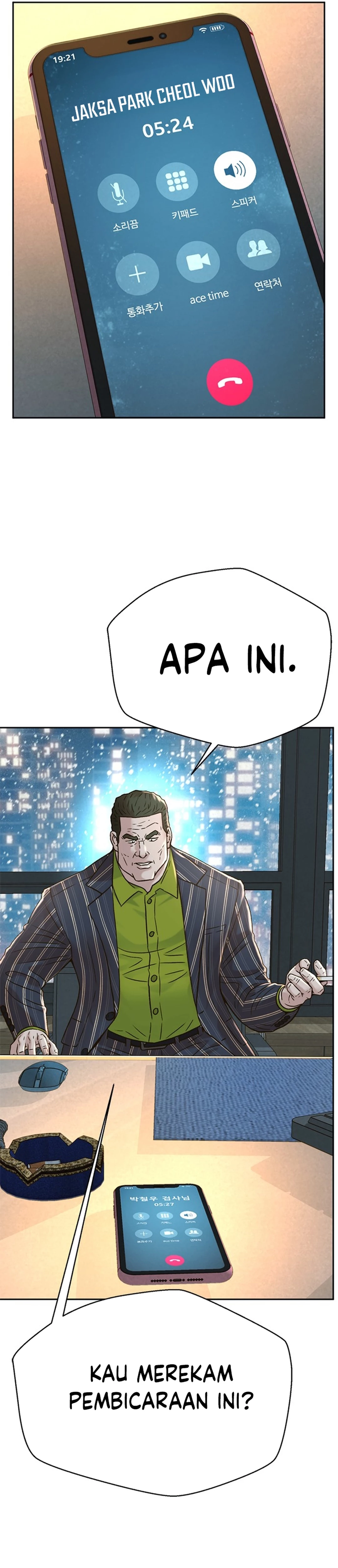 Judge Lee Han Young chapter 173 halaman 13