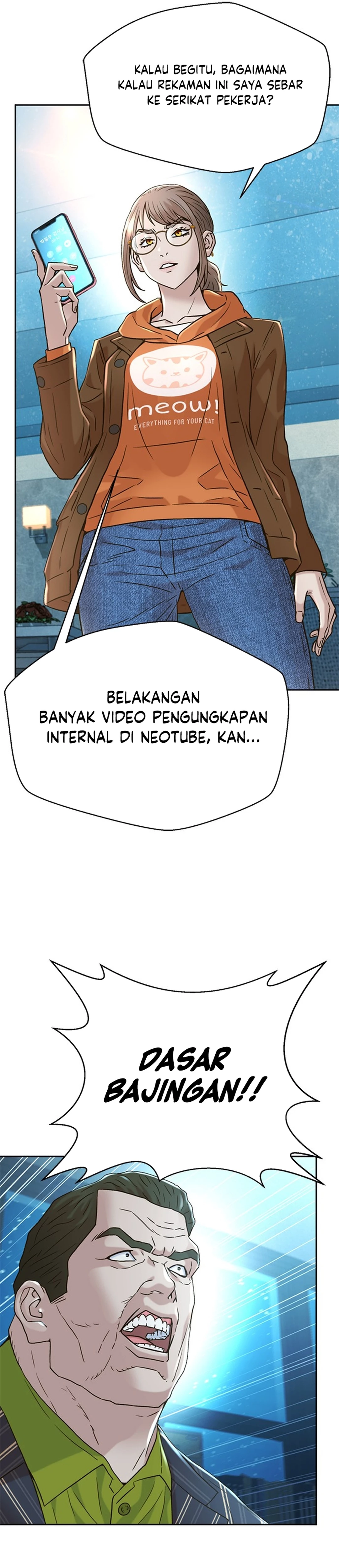 Judge Lee Han Young chapter 173 halaman 17