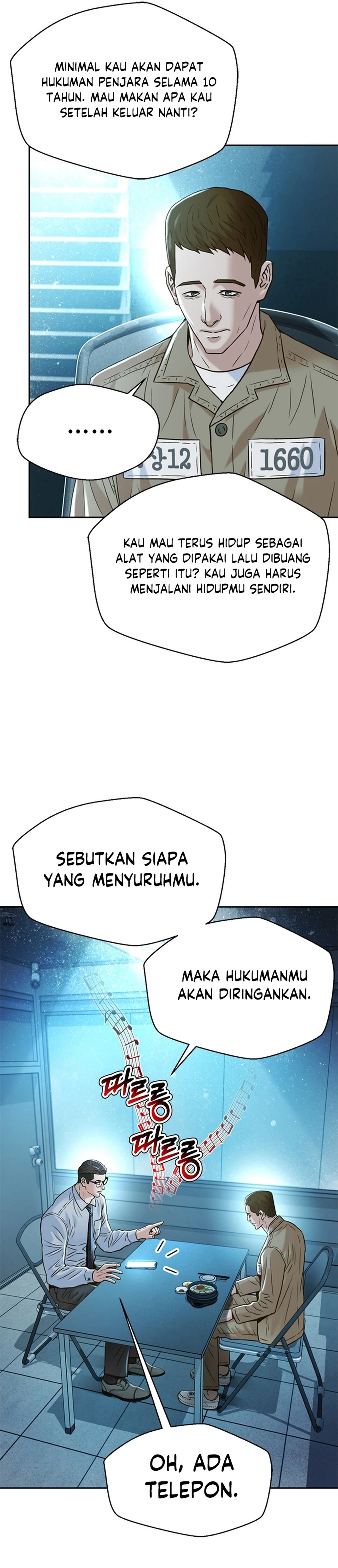 Judge Lee Han Young chapter 173 halaman 22