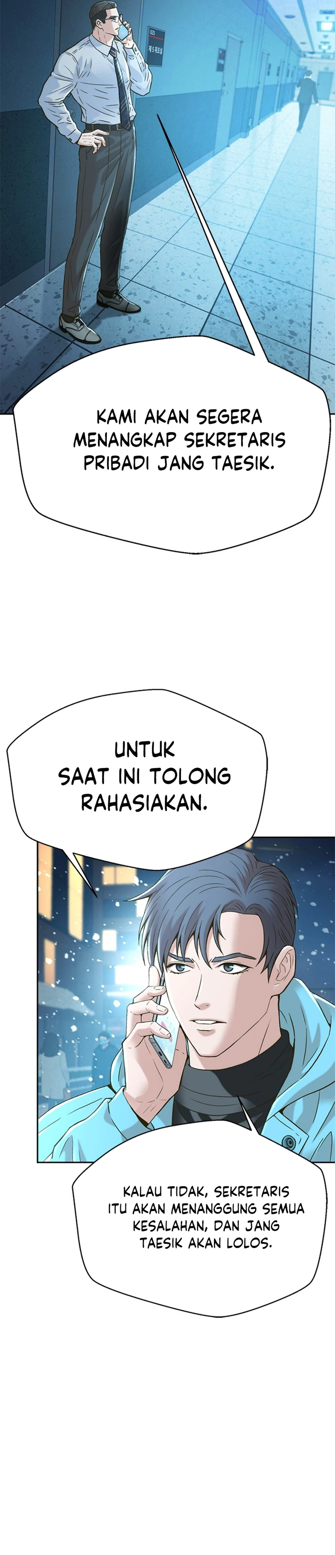 Judge Lee Han Young chapter 173 halaman 45