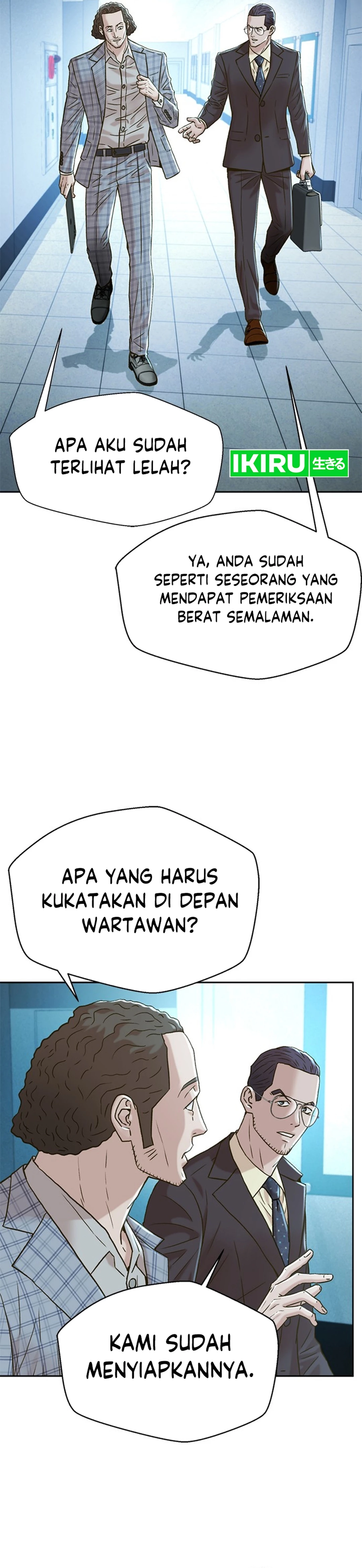 Judge Lee Han Young chapter 173 halaman 47