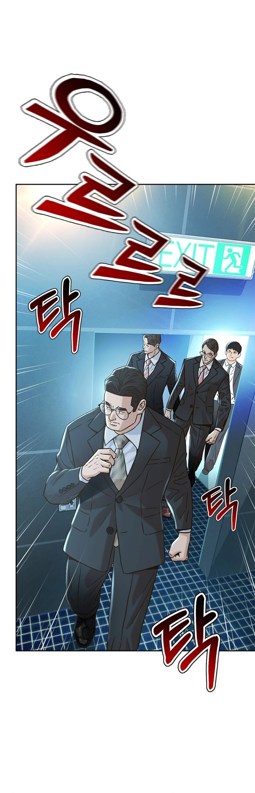 Judge Lee Han Young chapter 174 halaman 7