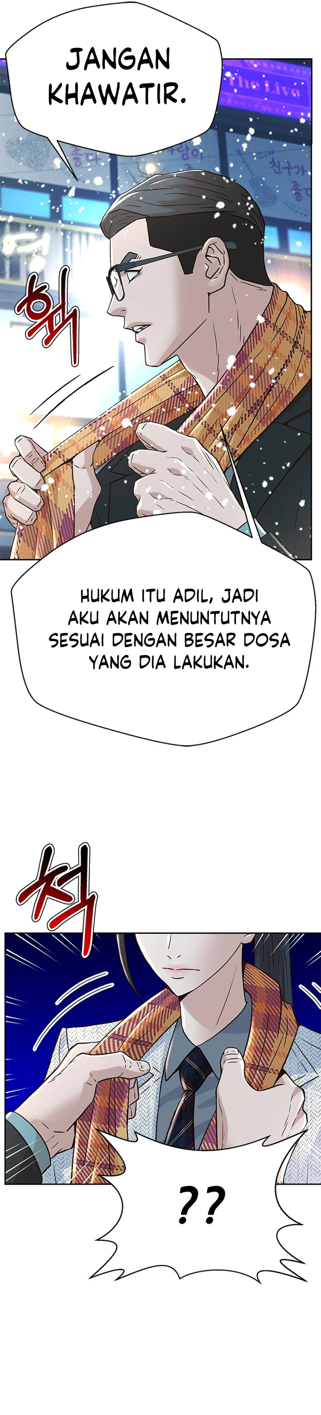 Judge Lee Han Young chapter 174 halaman 26