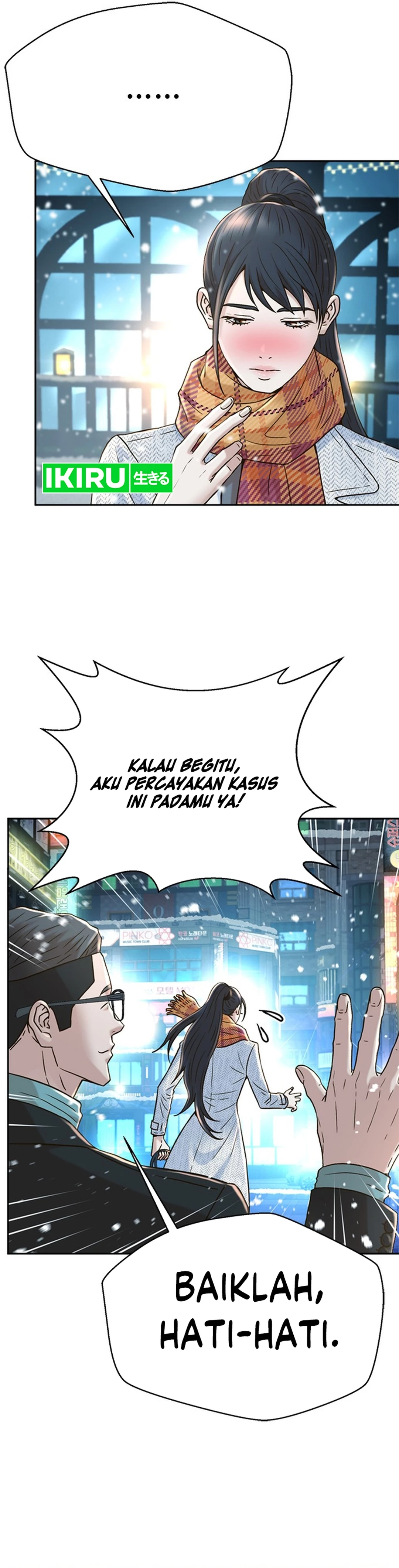 Judge Lee Han Young chapter 174 halaman 28