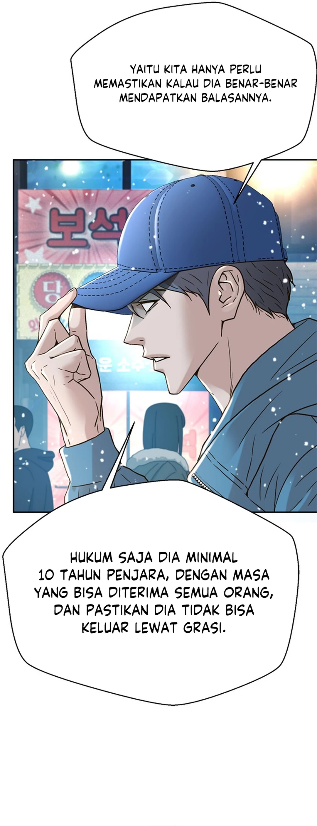 Judge Lee Han Young chapter 174 halaman 31
