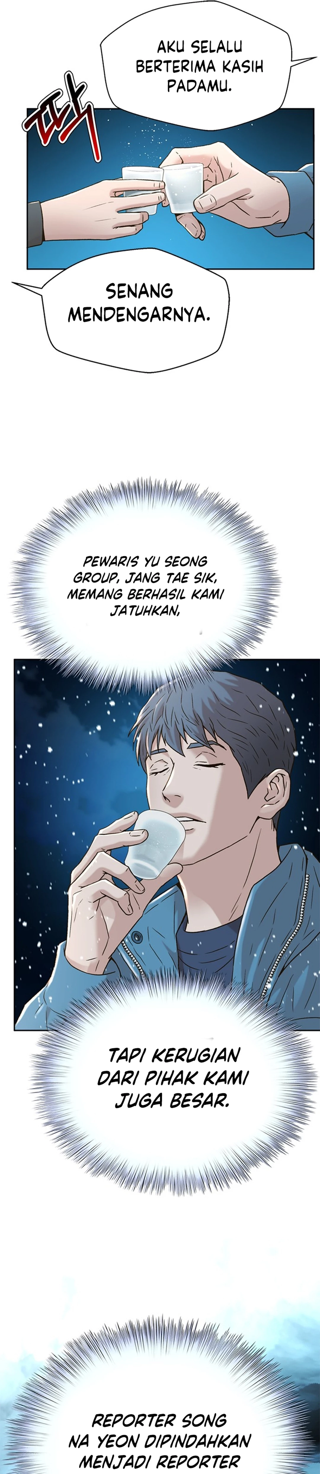 Judge Lee Han Young chapter 174 halaman 41