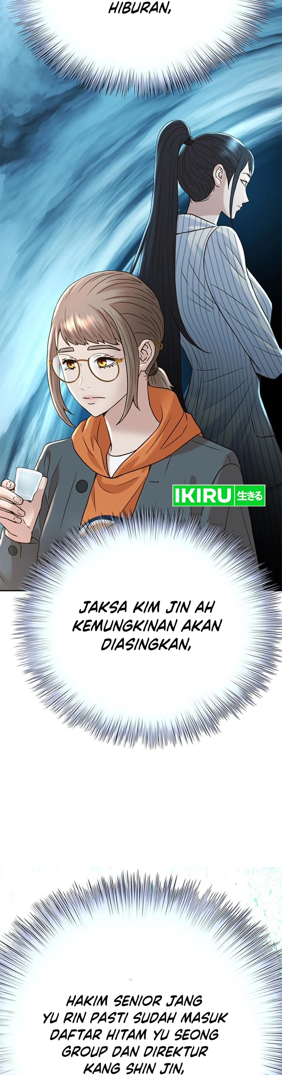 Judge Lee Han Young chapter 174 halaman 42