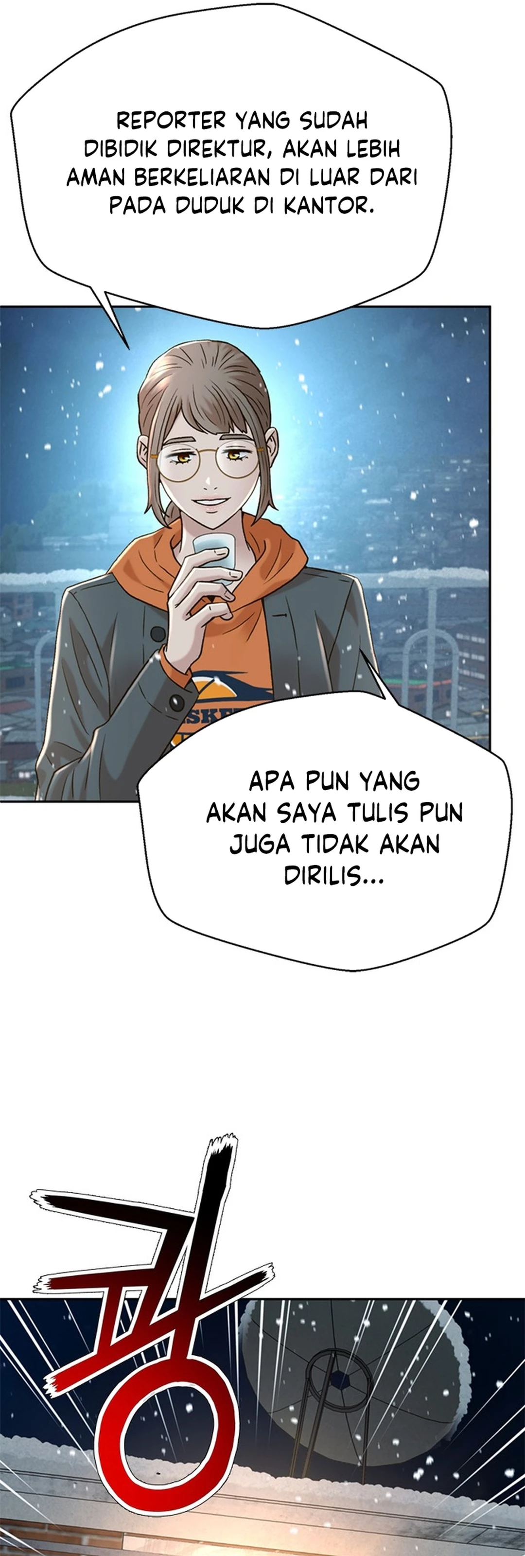 Judge Lee Han Young chapter 174 halaman 45