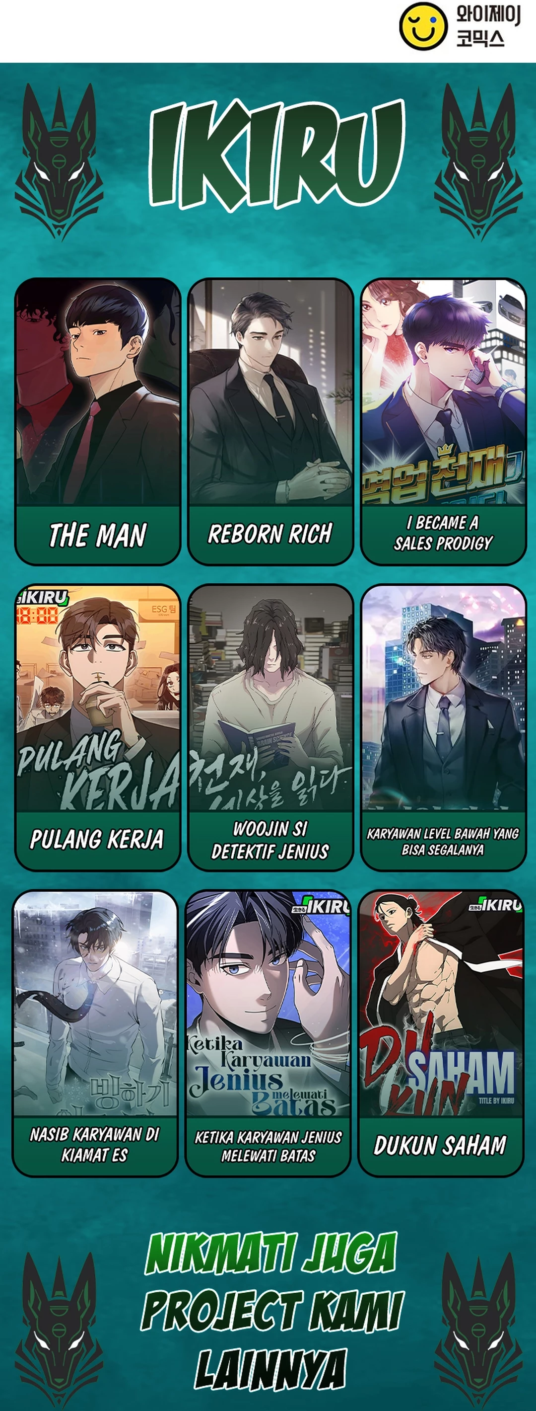 Judge Lee Han Young chapter 174 halaman 50
