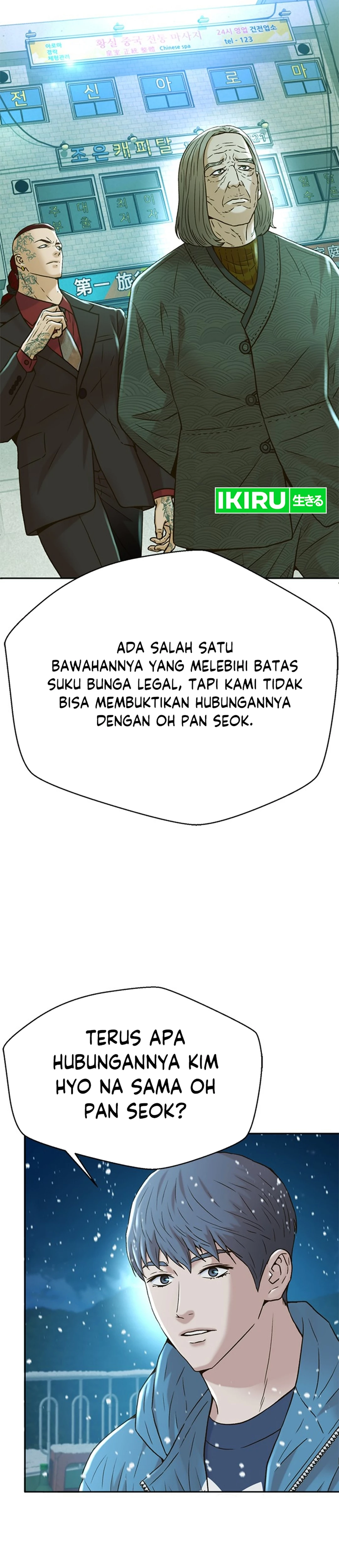 Judge Lee Han Young chapter 175 halaman 4