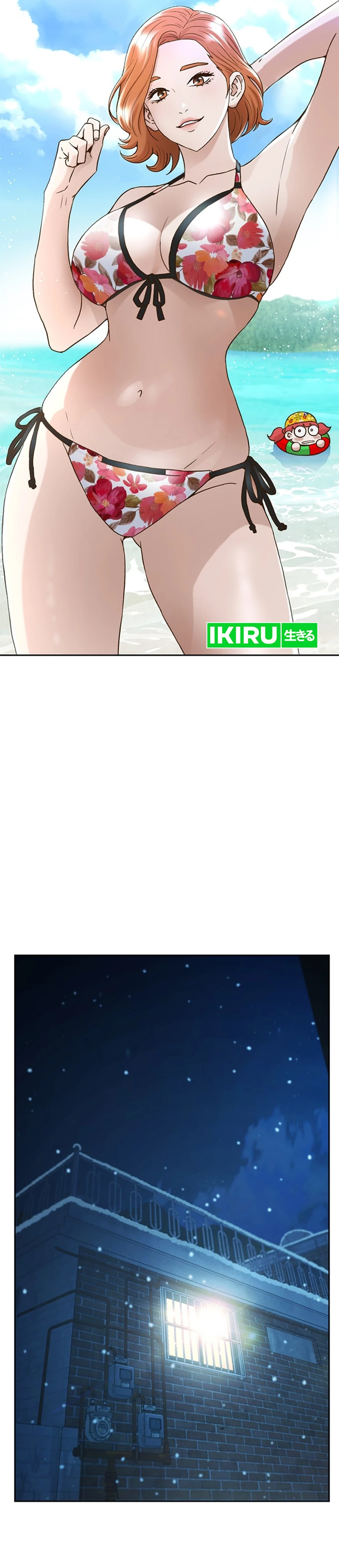 Judge Lee Han Young chapter 175 halaman 13