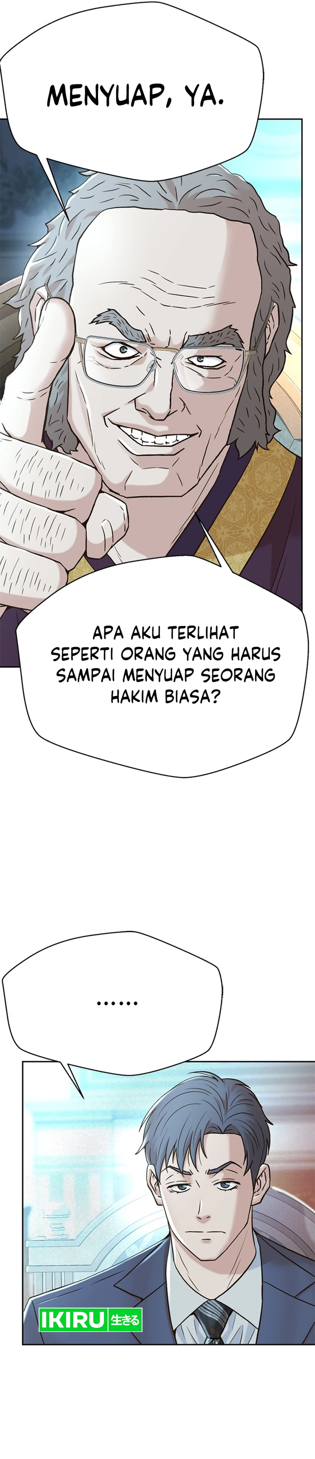 Judge Lee Han Young chapter 175 halaman 32