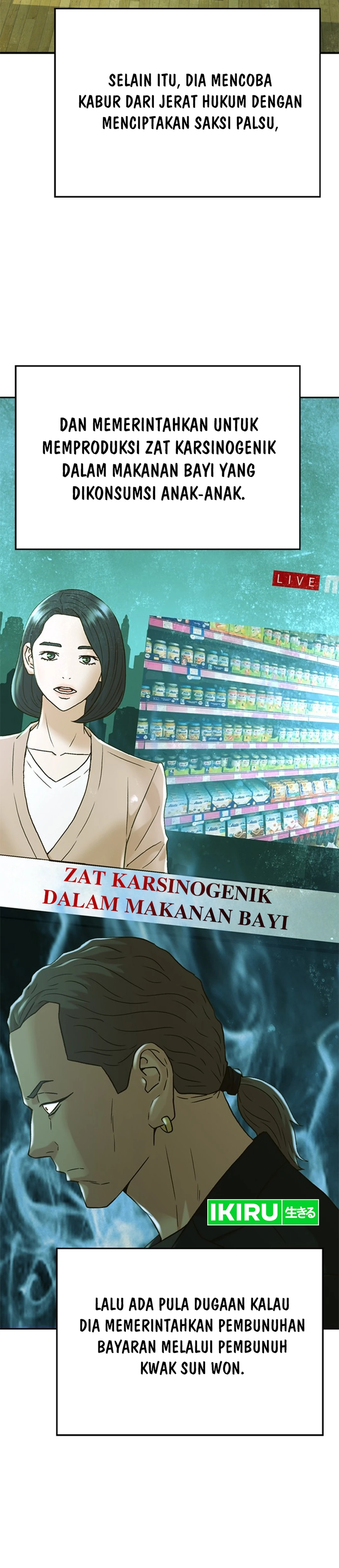 Judge Lee Han Young chapter 175 halaman 45