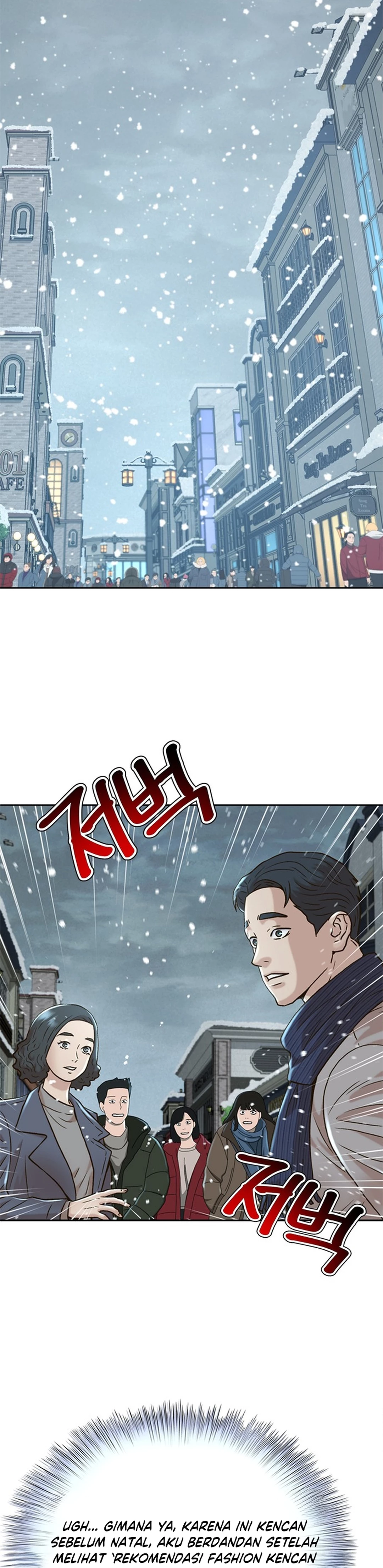 Judge Lee Han Young chapter 175 halaman 51