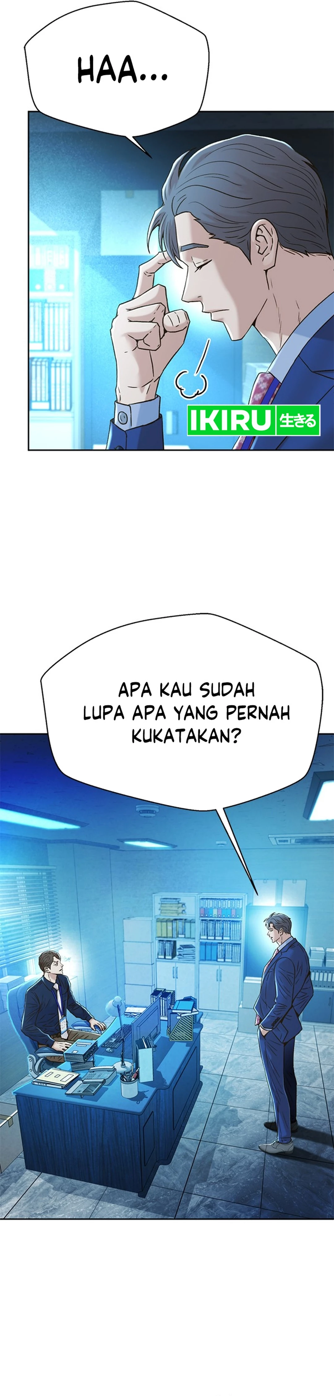 Judge Lee Han Young chapter 191 halaman 4
